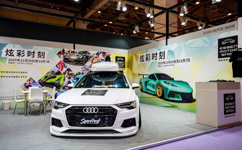 German Pavilion Showcases Premium Tuning Innovation at the GT Show