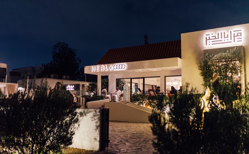 Audi and Heal Café Present a Ramadan Cultural Experience