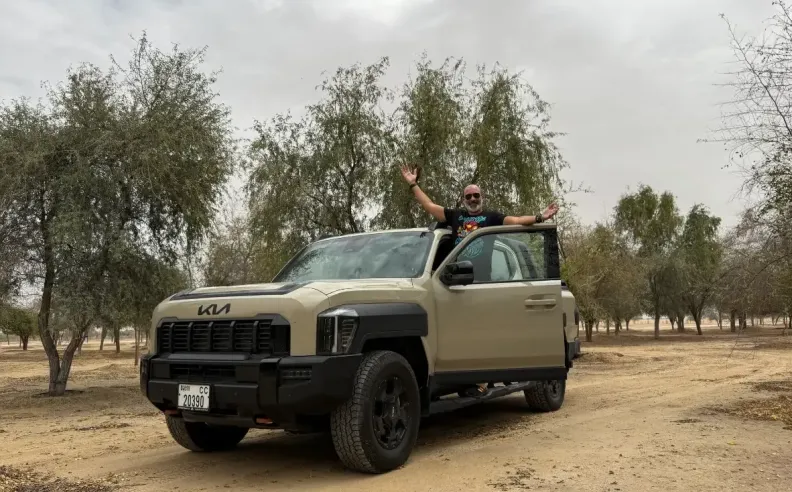 Design and Philosophy