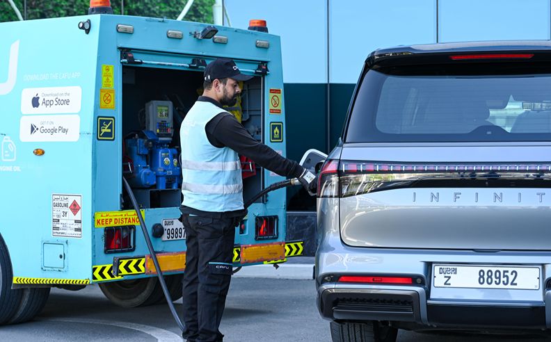 شراكة إنفينيتي وكفو لتعزيز تجربة الملكية الرقمية