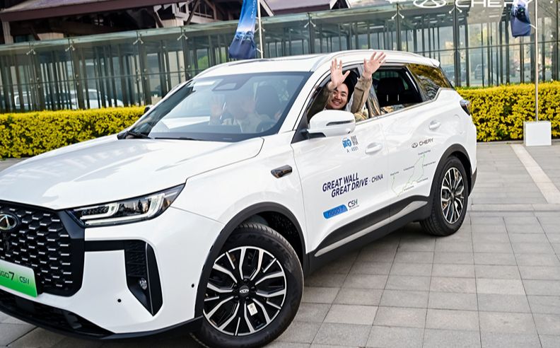 CHERY’s Smart Innovations for Enhancing Global Family Mobility