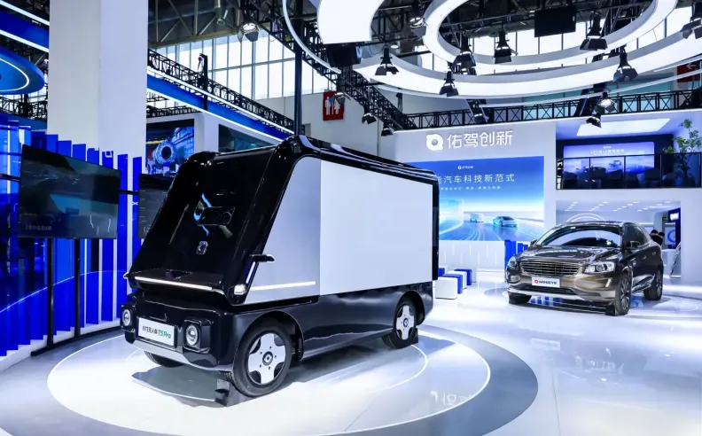 ديمقراطية التكنولوجيا: الرفاهية للجميع