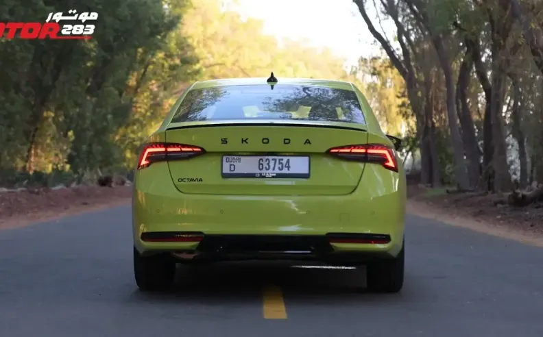 Sportline design with everyday practicality