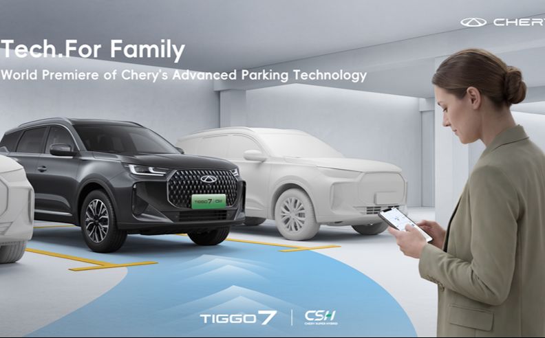 CHERY Technology Solves UAE Parking Challenges