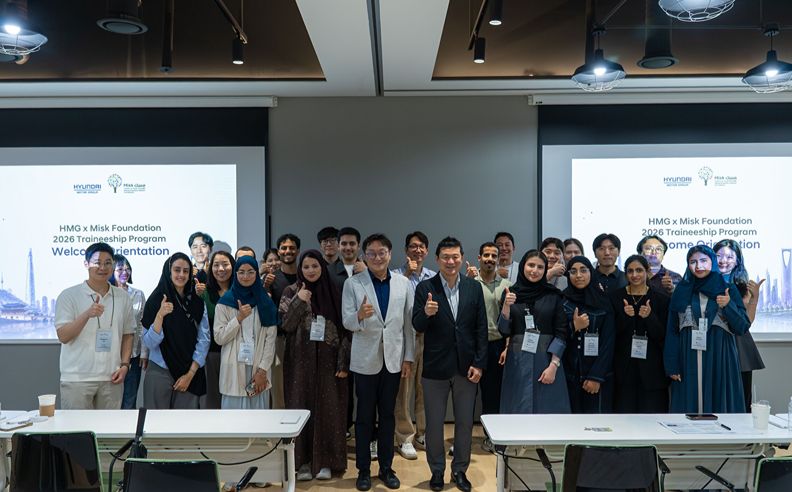 Hyundai and Misk Expand Saudi Talent Development