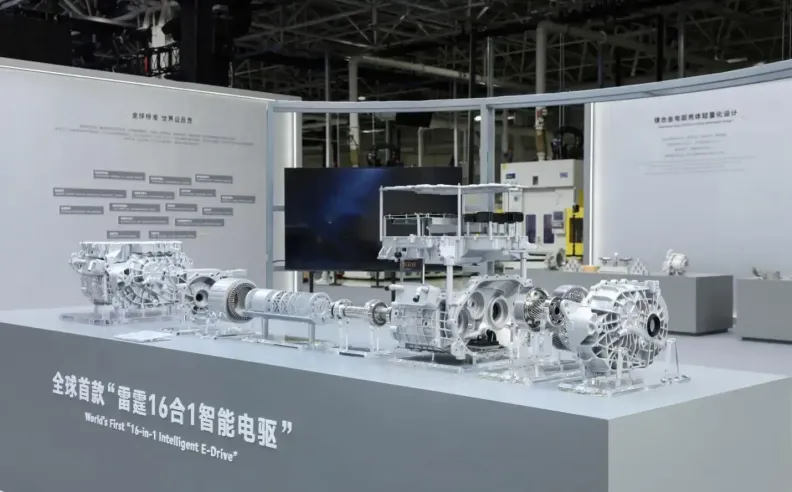Record Electric Efficiency