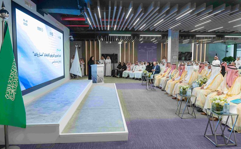 تخريج أول دفعة من برنامج واعد لتعزيز كفاءات صناعة السيارات