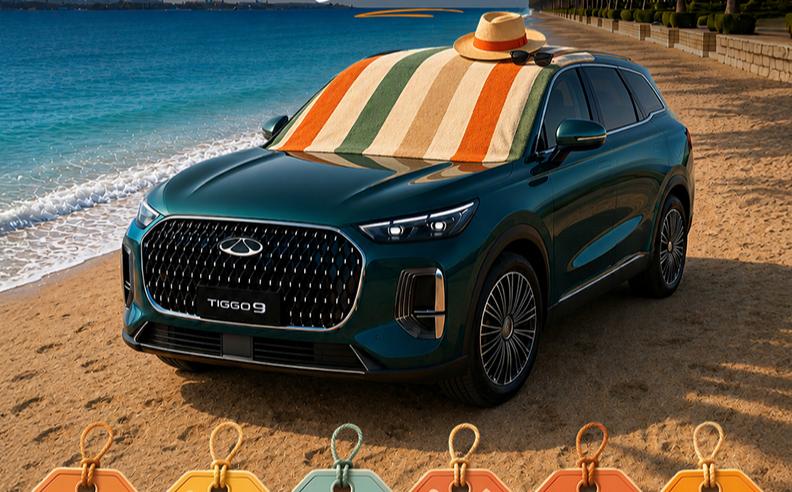 شيري الإمارات تطلق حملتها الصيفية بعروض حصرية ومزايا استثنائية لامتلاك السيارات