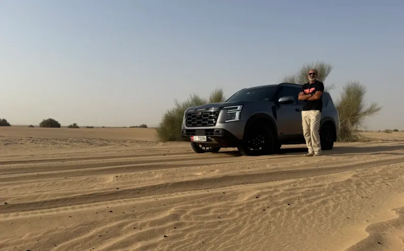 Into The Sand