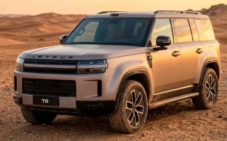 Rugged Design With a Premium Look
