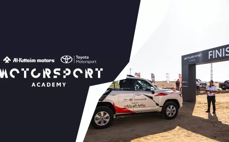 Toyota Motorsports Pedigree