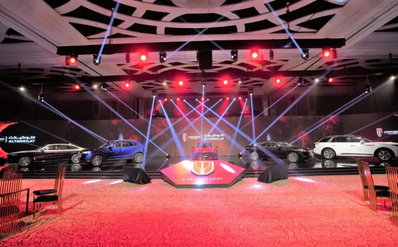 الكشف عن السيدان الفاخرة هونشي أوسادو