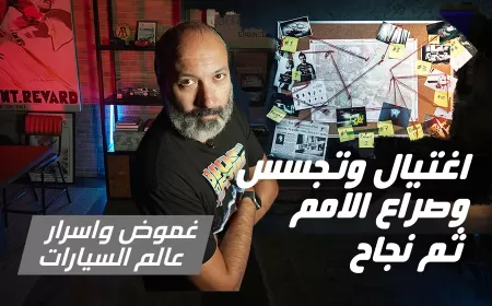 In video: Espionage, assassination, and key moments in the history of Chrysler owning a Jeep