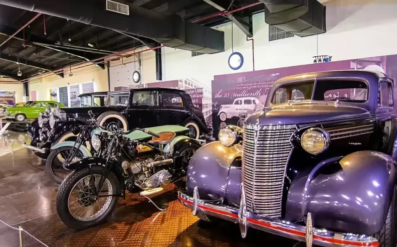 Sharjah Classic Cars Museum