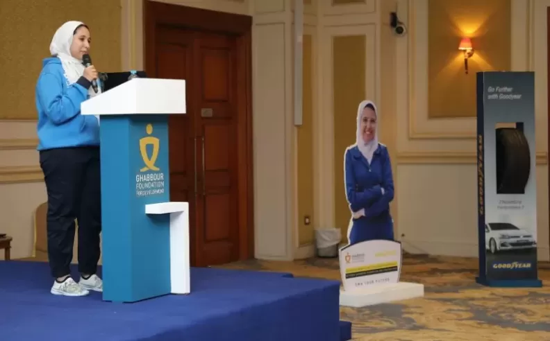 Developing technical education in Egypt