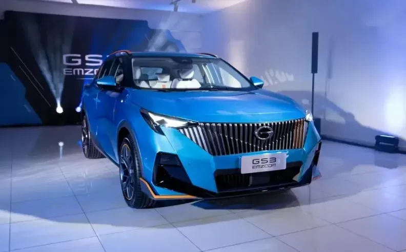 GAC International:‏ نهاية قوية لعام 2023