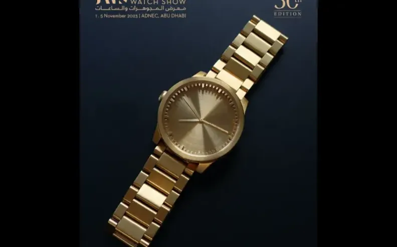 معرض المجوهرات والساعات في أبوظبي