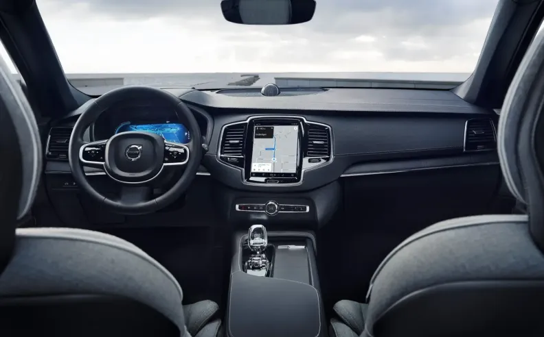 المقصورة الداخلية