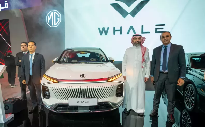 MG Whale, a revolutionary SUV-coupe