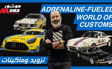 In video: A Closer Look at Custom Cars in Essen Motor Show