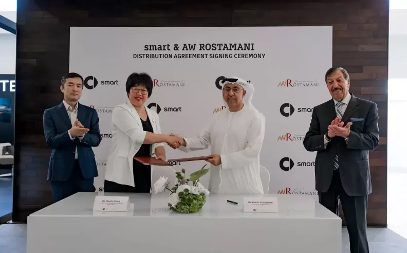 AW Rostamani Group Partnership with smart