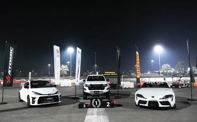 The Gazoo Racing Academy Programme