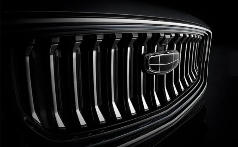 عروض سيارة جيلي 2023 