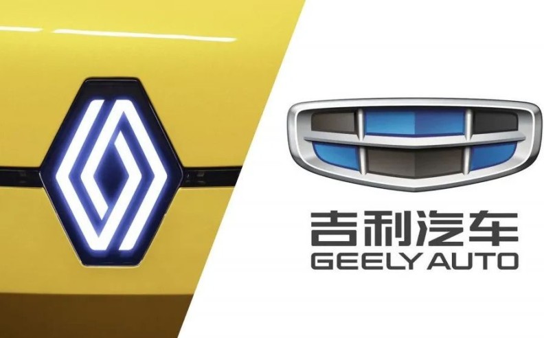  Advanced Powertrain Company