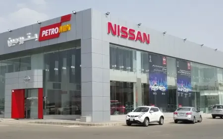 نيسان السعودية: رحلة فريدة في عالم السيارات بصالات بترومين