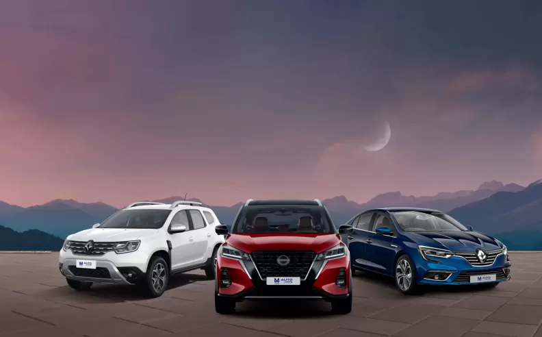Al Masaood Auto Leasing offer