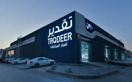 تقديرات الحوادث المرورية للمطالبة بالتعويض من شركة التأمين