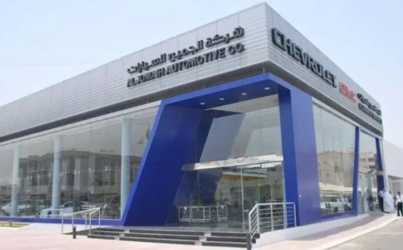 صيانة الجميح وكيل شيفروليه 