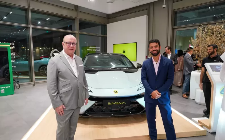 Commitment to a Sustainable Future
