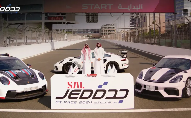 سباق تحدي جي تي العالمي أوروبا 