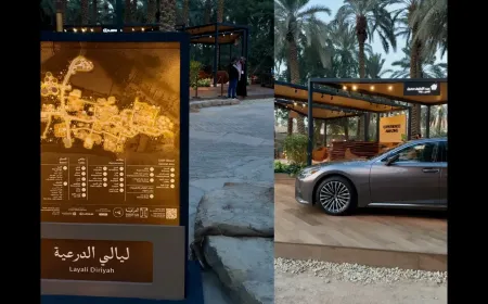 لكزس شريك الرفاهية تتألق في موسم الدرعية 2025