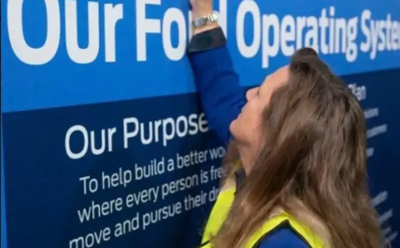 رؤية مختلفة للقيادة النسائية في الصناعة