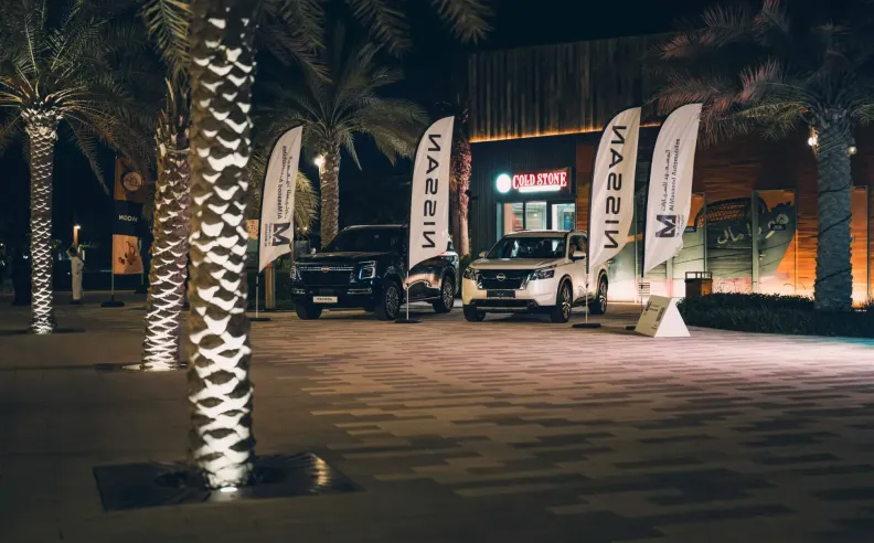 اكتشف احدث موديلات نيسان في سوق رمضان