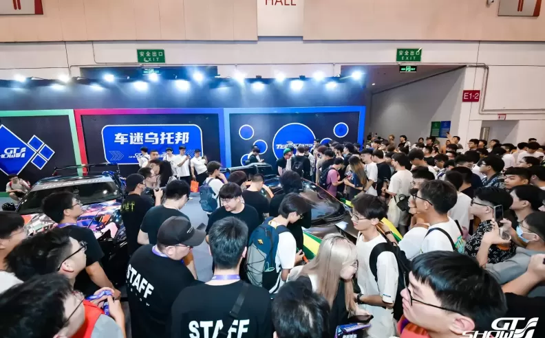 German Innovation Meets East Asia at GT Show 2025