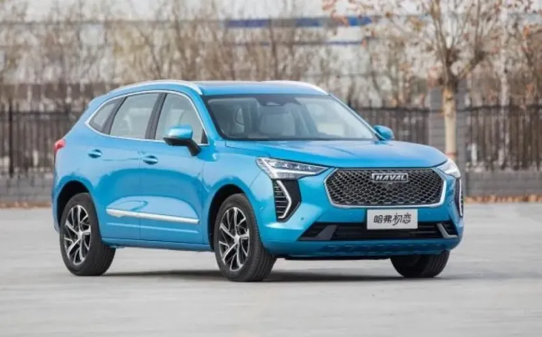 هافال جوليان 