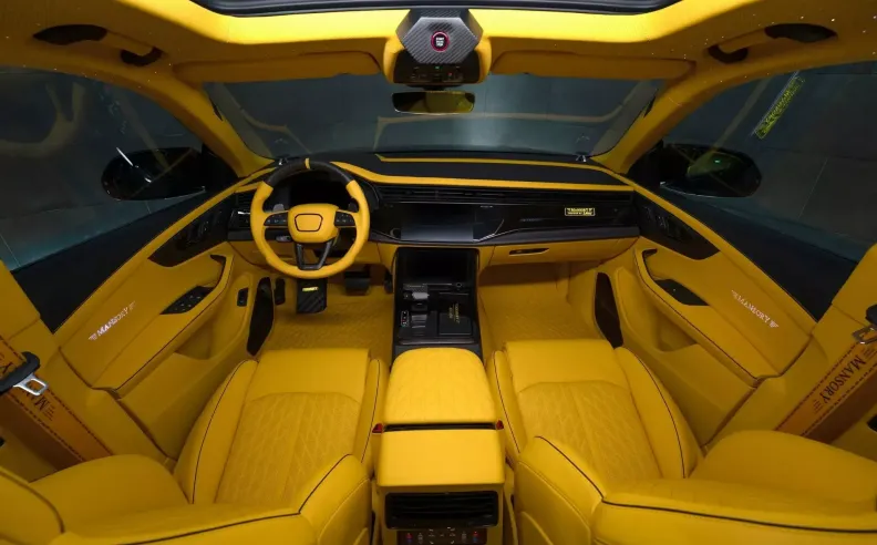 الداخل: أصفر وأكثر!