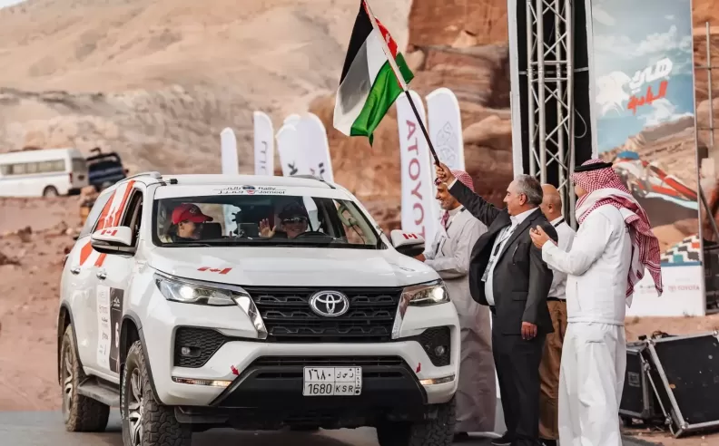 Rally Jameel: Connecting Jordan and Saudi Arabia Through Heritage