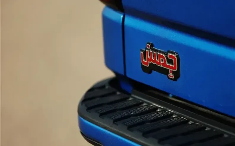 تصميم مستوحى من طبيعة الشرق الاوسط يجمع الاداء والفخامة