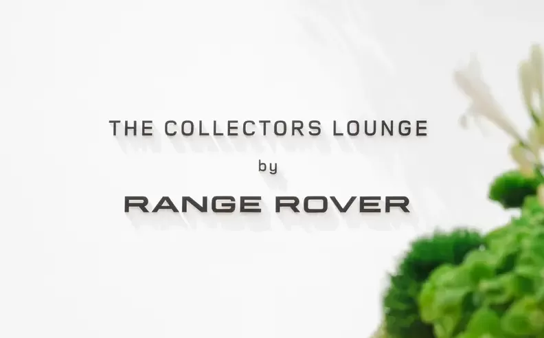 Celebrating Craftsmanship Through Rare Books, Watches, Music, and Vinyl