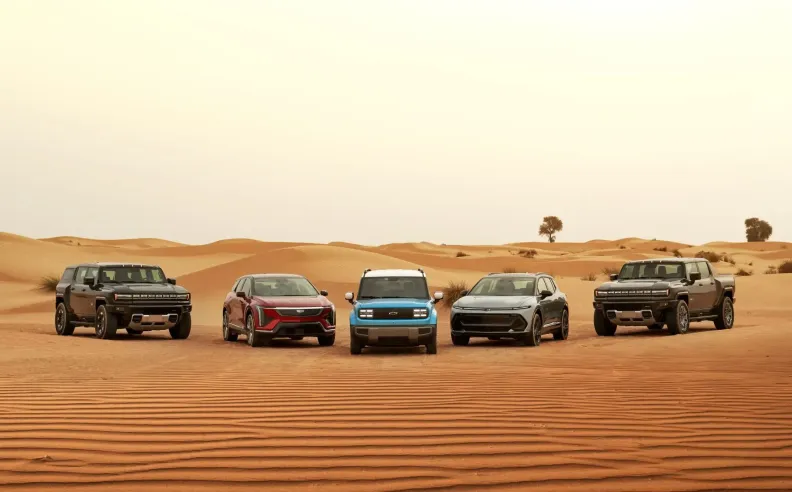 قيادة المستقبل من الخليج مع جنرال موتورز