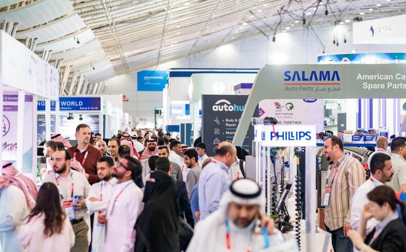 مشاركة دولية واسعة