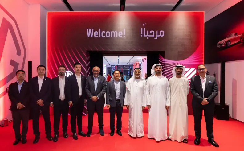 إم جي تعزز حضورها في الإمارات