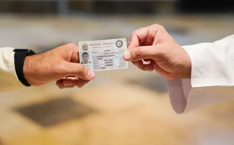 خطوات استخراج رخصة القيادة الدولية