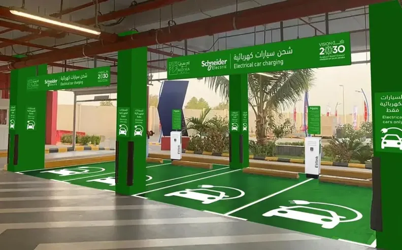 حالة الشحن السريع في السعودية