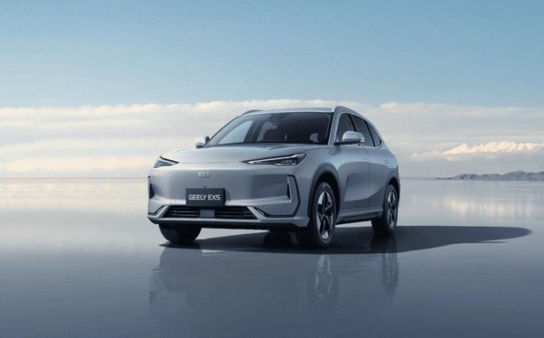 Geely EX5: A New Benchmark in Electric SUVs
