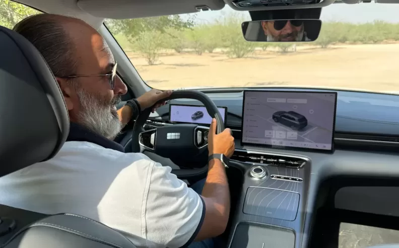 Tech And Immersion In The UAE